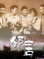 午夜主播福利视频在线观看